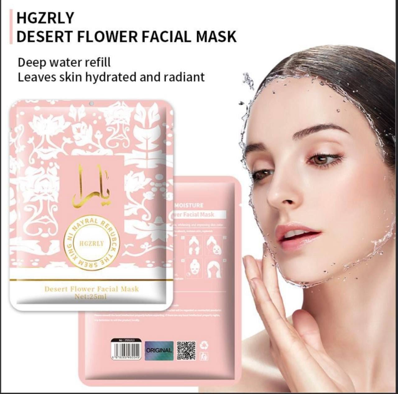 Maschera viso tessuto ispirazione YARA rosa