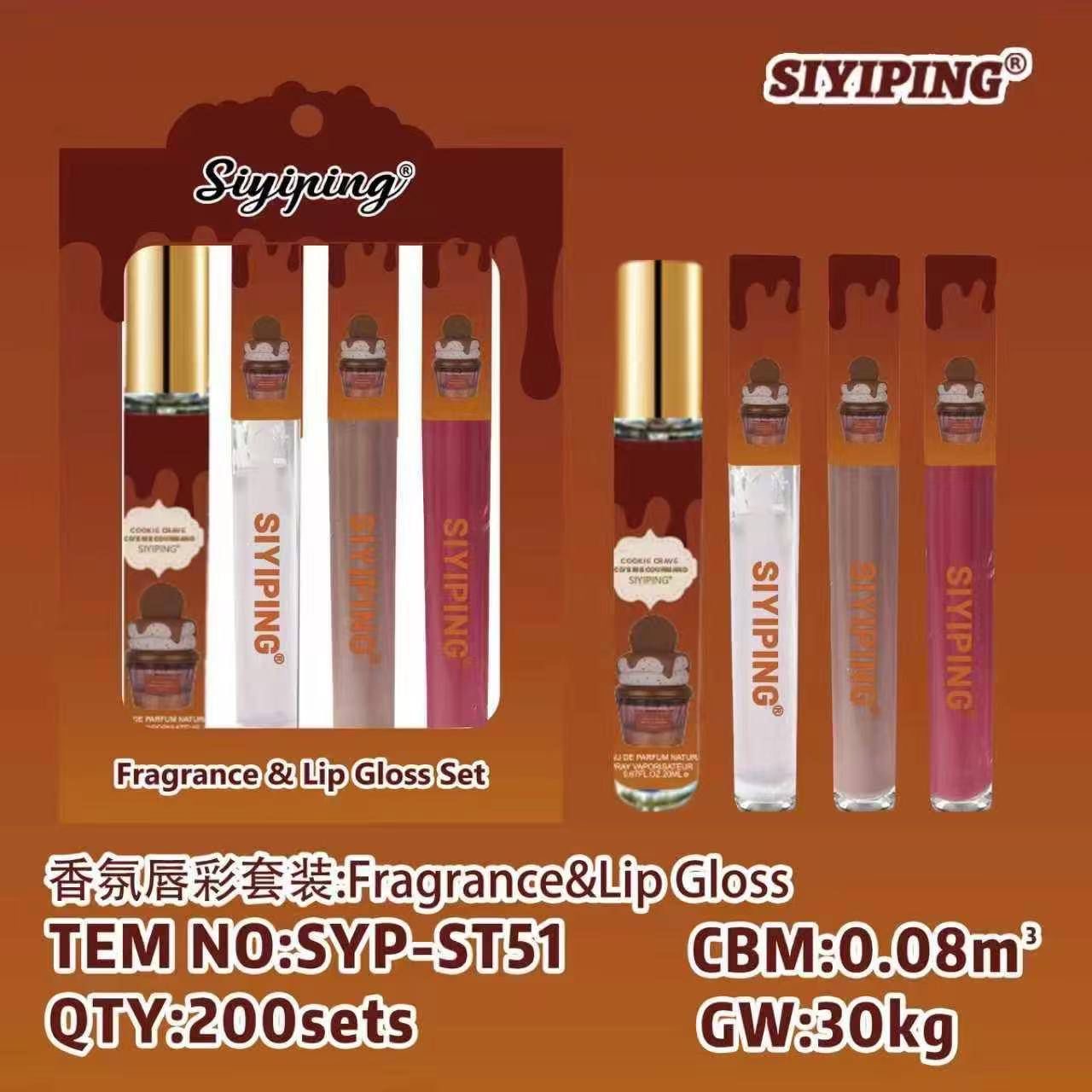 Set profumo + 3 lip ❤️‍🔥