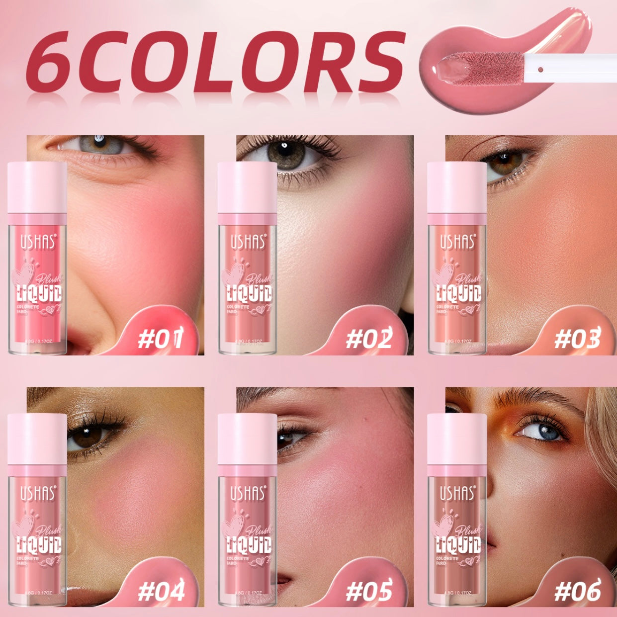 Blush liquido USHAS / possibilità di utilizzarlo anche come tinta labbra 👄