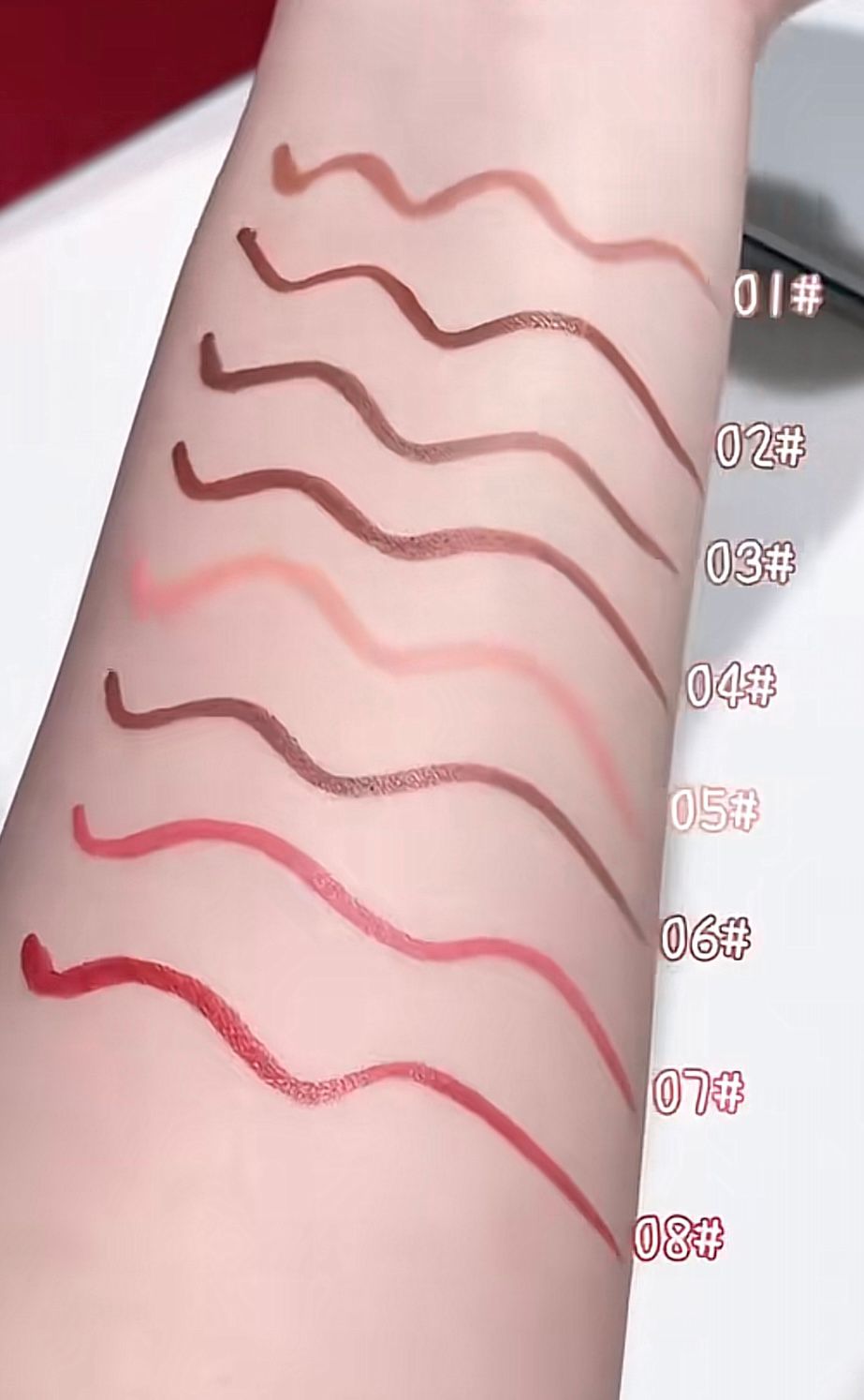 Lip liner effetto tatuaggio, super waterproof
